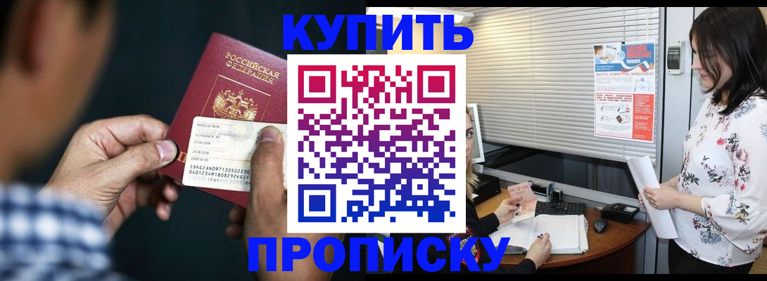 форма 3 в Волоколамске